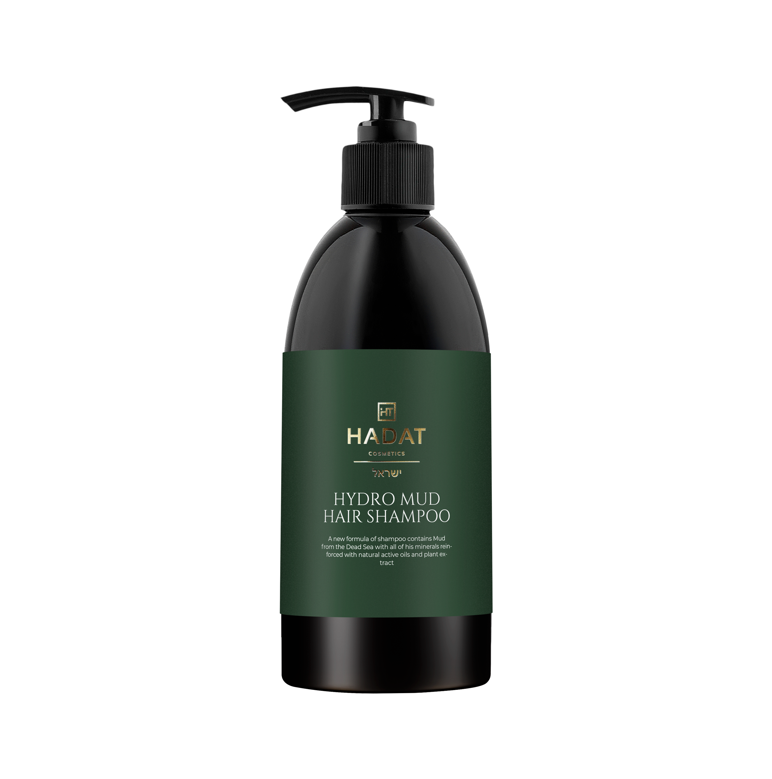 Інноваційний шампунь-пілінг із гідробрудом HADAT Cosmetics Hydro Mud Hair Shampoo