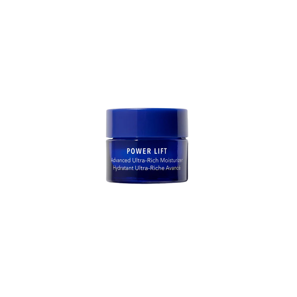 NEW Travel Size Насичений зволожувальний ліфтинг-крем HydroPeptide Power Lift Moisturizer